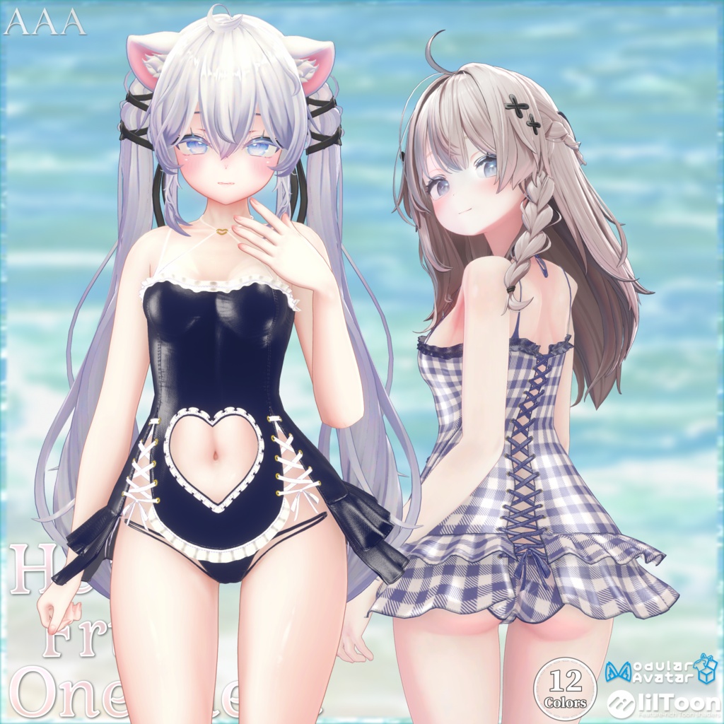 【💗SALE💗】Heart Frill One-Piece【Swimsuit】