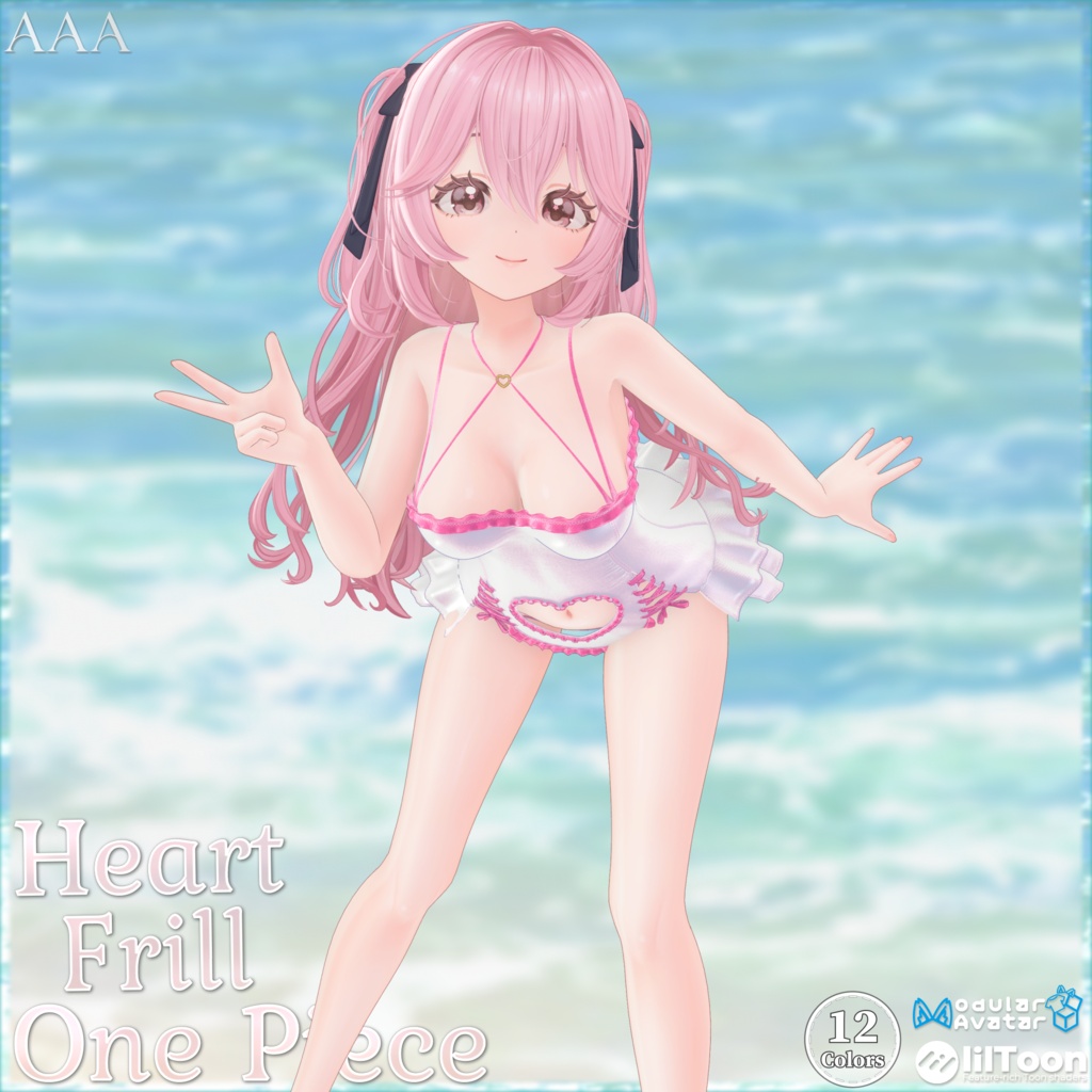 【💗SALE💗】Heart Frill One-Piece【Swimsuit】