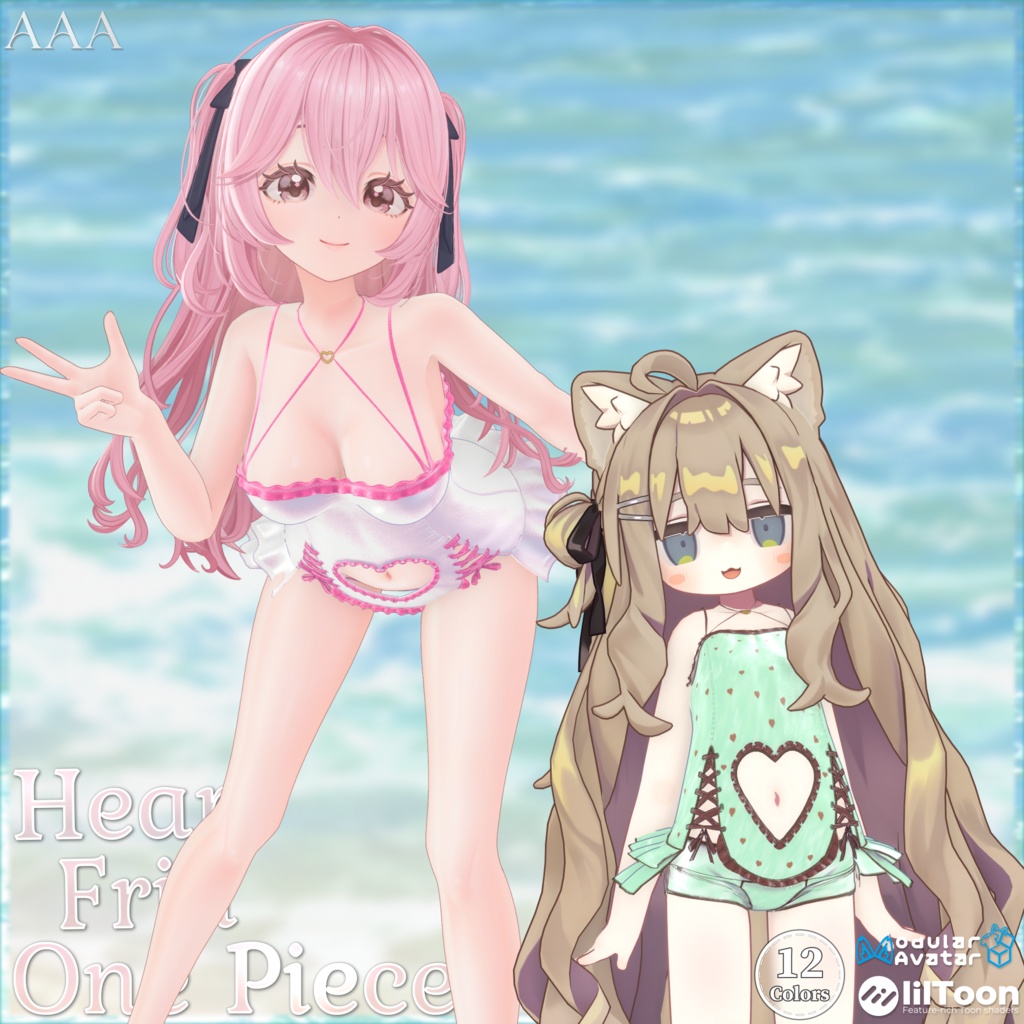 Heart Frill One-Piece【Swimsuit】
