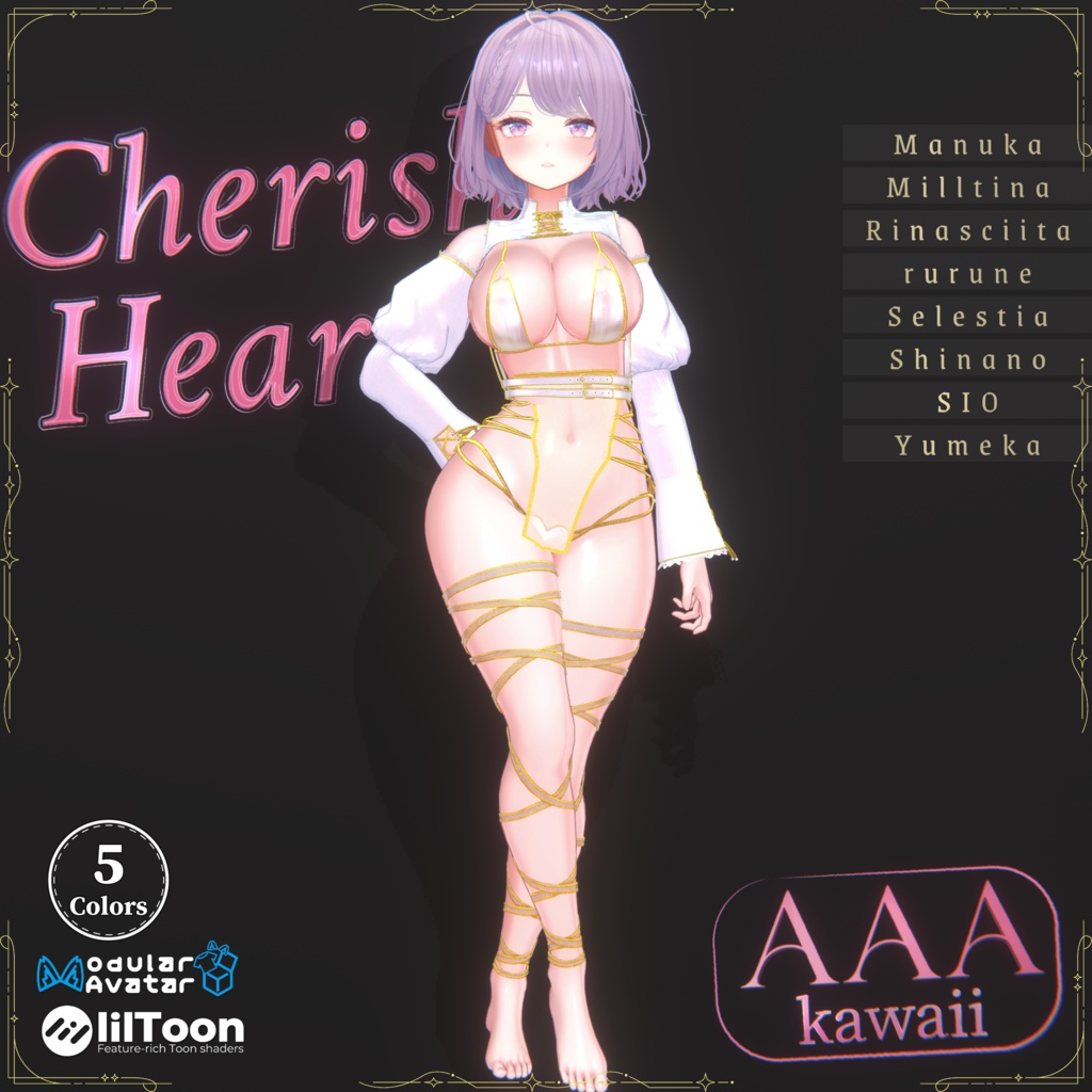 [8 avatars]💗Cherish Heart💗【VRC】