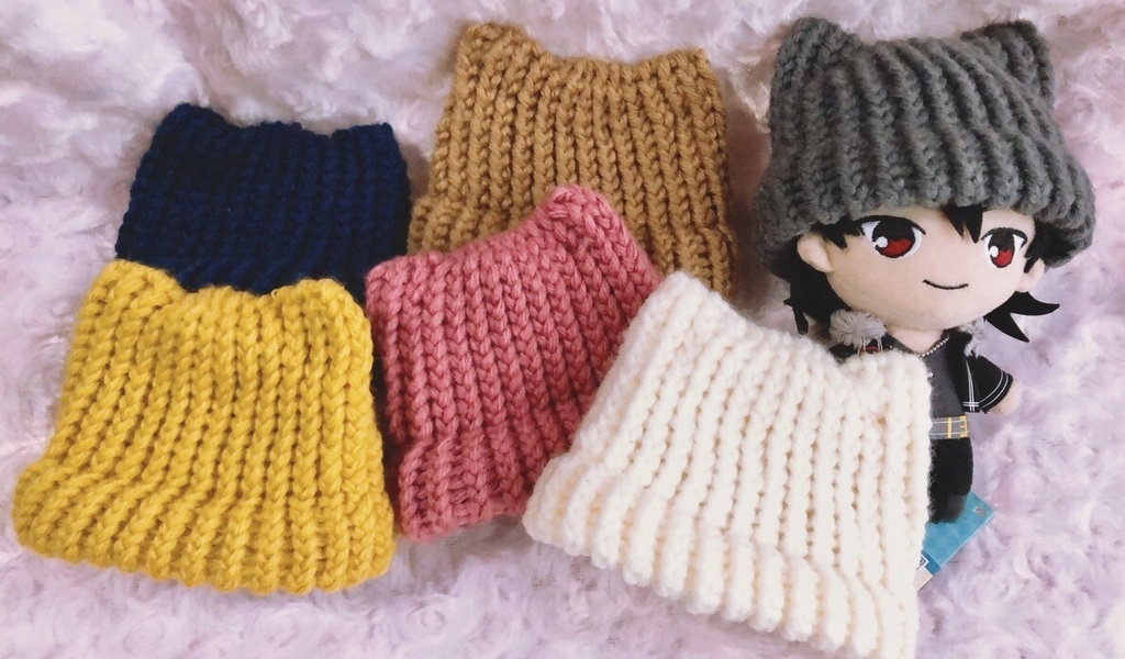 【7色】ぬいぐるみ用 帽子 みみ付きニット帽