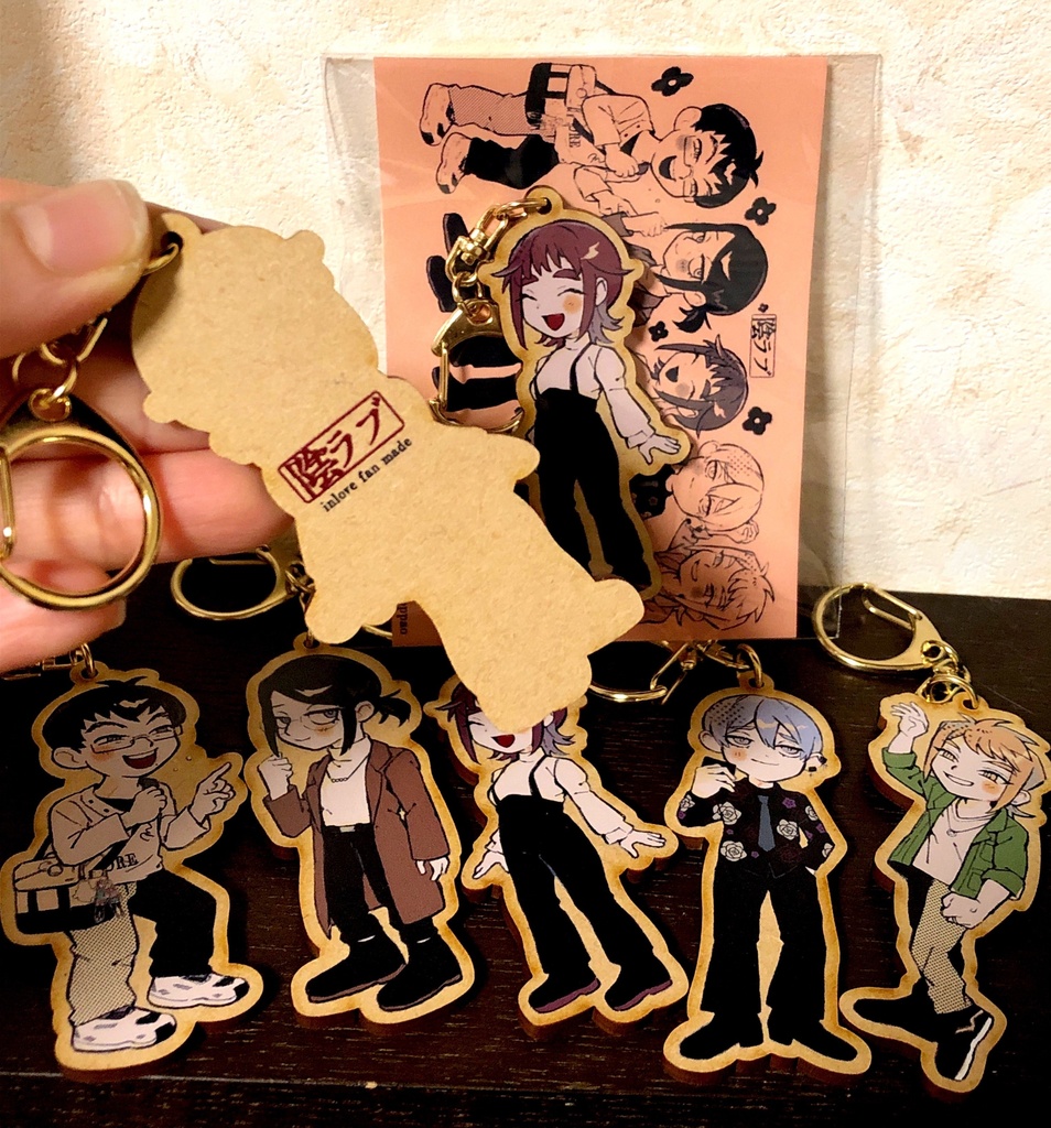 【非公式】叡ゲ同メンバー ウッドキーホルダー