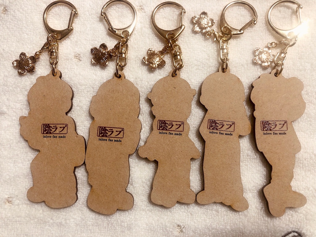 【非公式】叡ゲ同メンバー ウッドキーホルダー