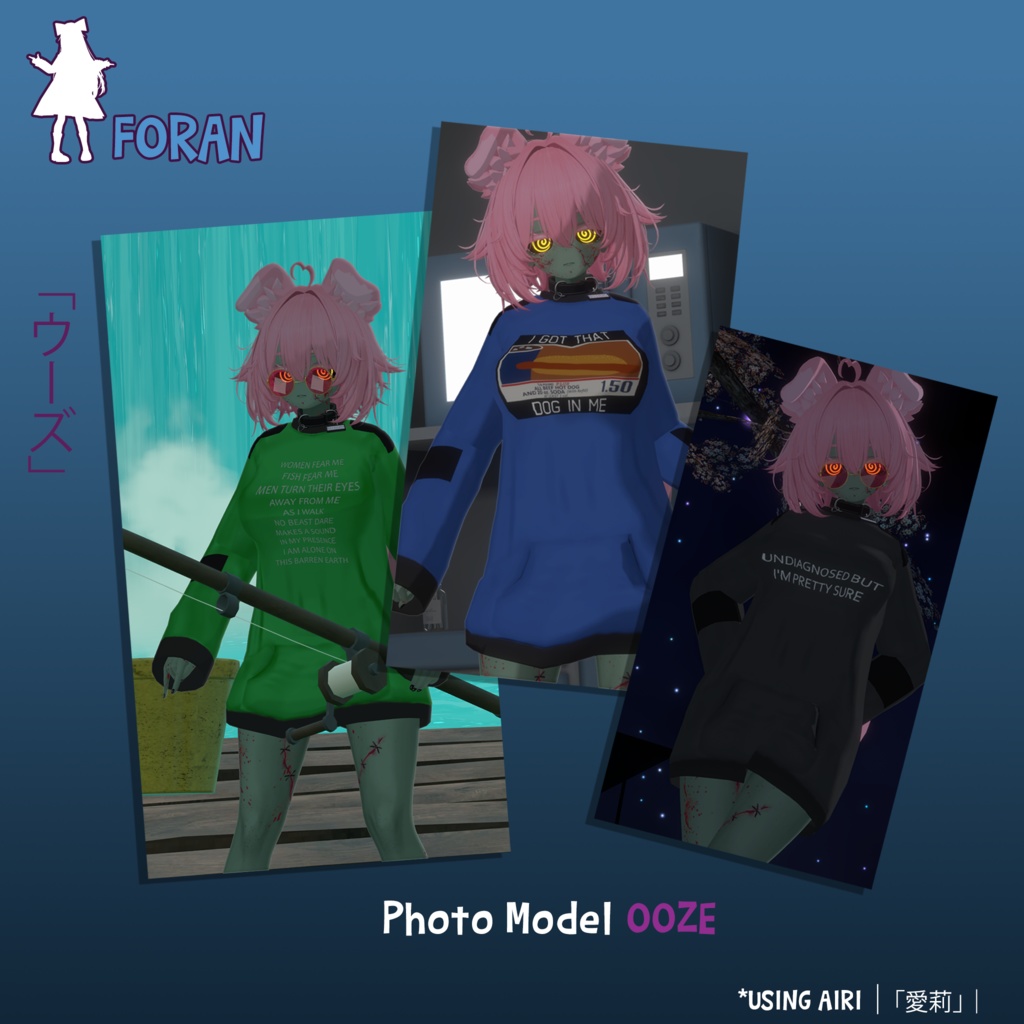 Girlfriend's Meme Sweater