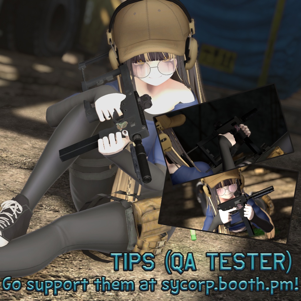 IDW (アイ・ディー・ダブリュー)