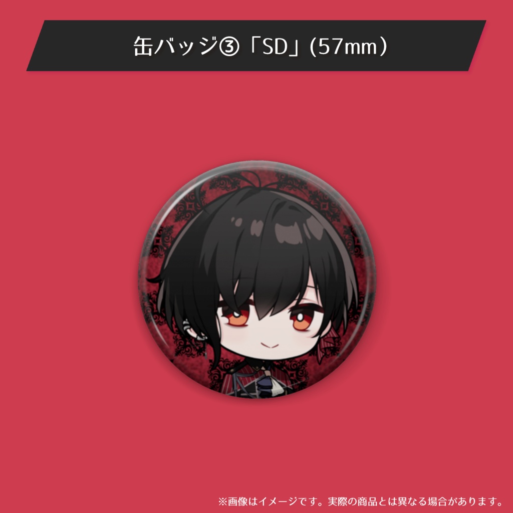 【#静宮リツ】総支配人のグッドなグッズ