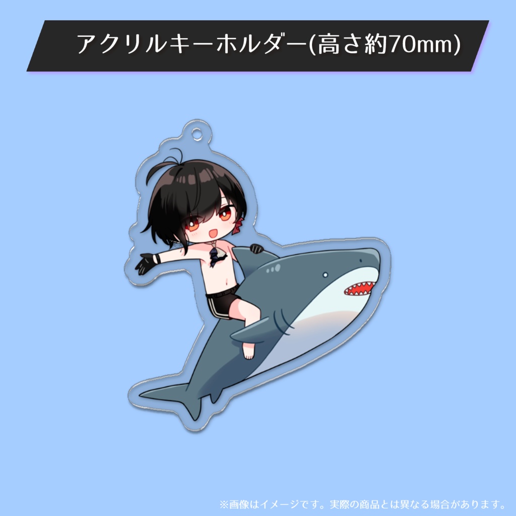 【#静宮リツ】総支配人のグッドなサマーグッズ【2024】