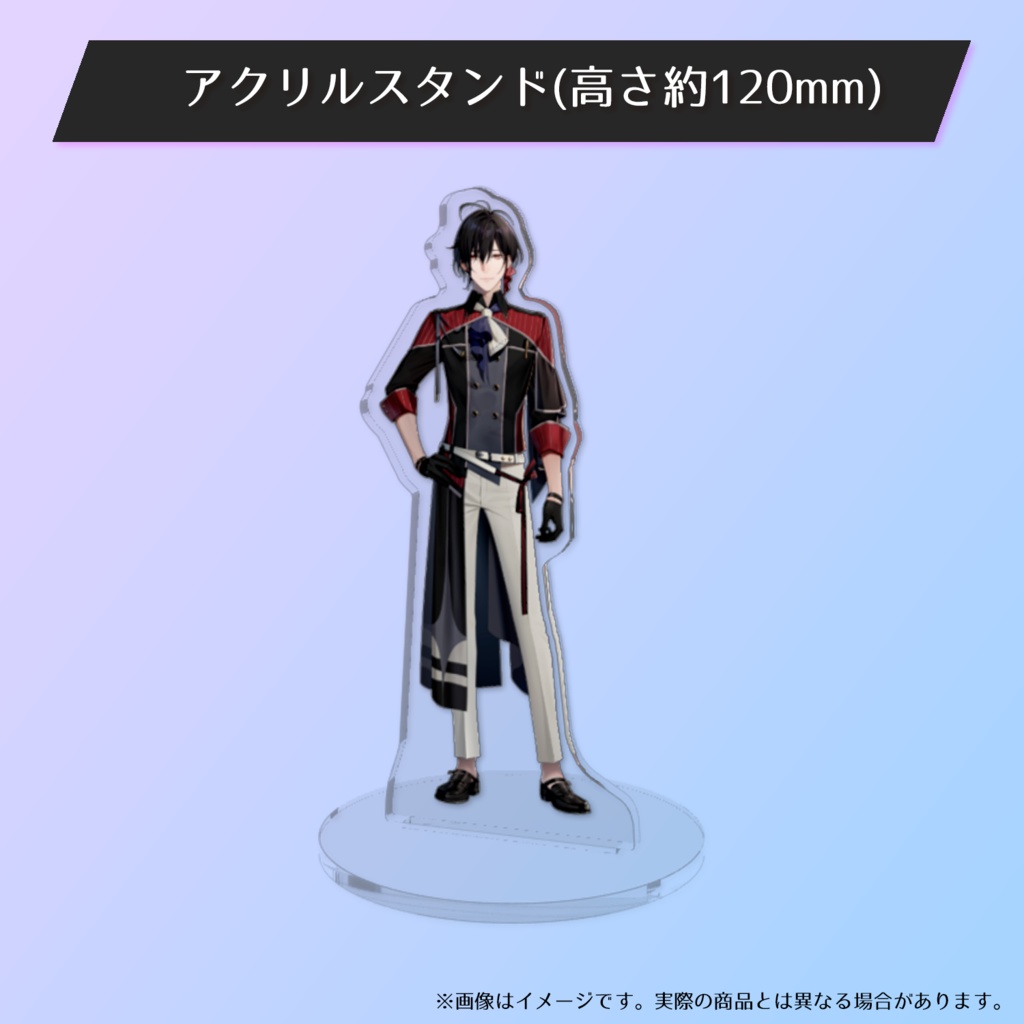 【#静宮リツ】総支配人の1st.アニバーサリーツ【2025】