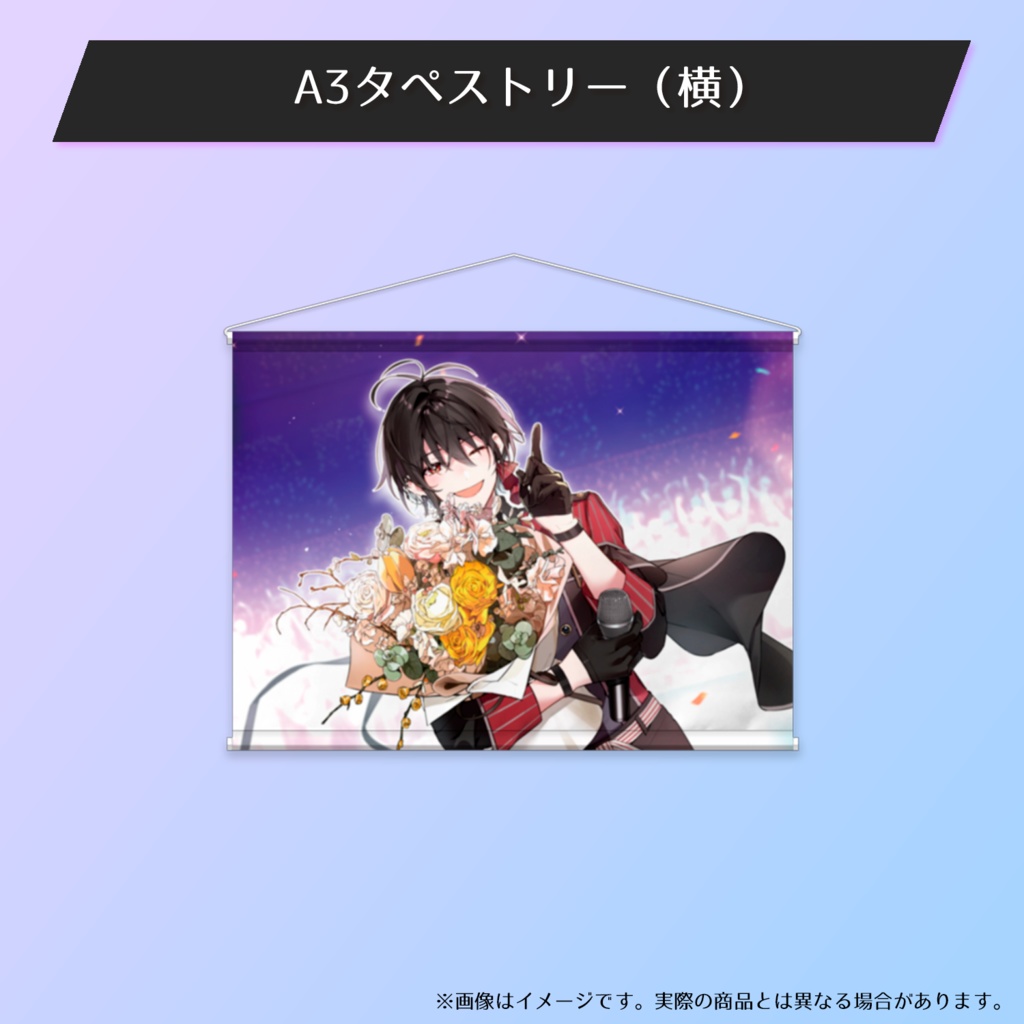 【#静宮リツ】総支配人の1st.アニバーサリーツ【2025】