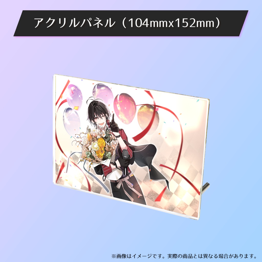 【#静宮リツ】総支配人の1st.アニバーサリーツ【2025】