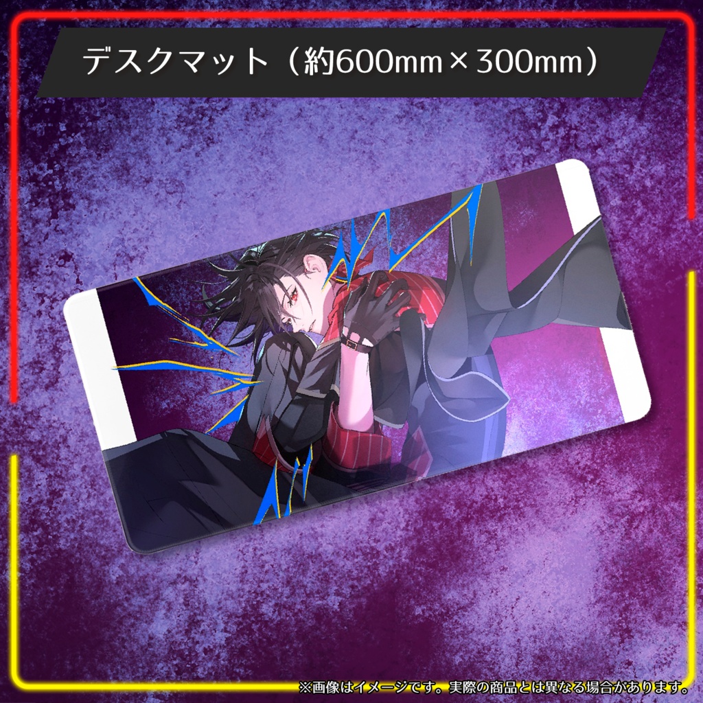 総支配人の2nd アニバーサリーツ【2026】