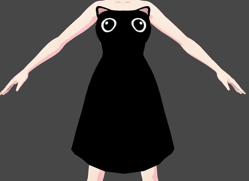 Black Cat Dress