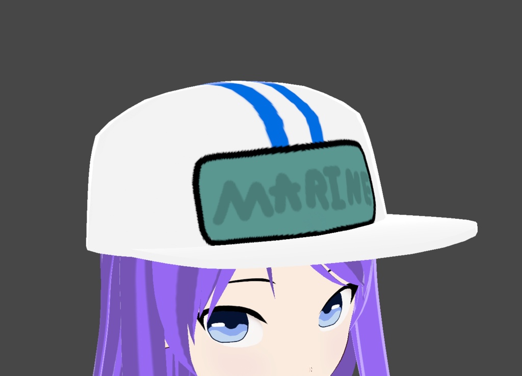 Marine hat