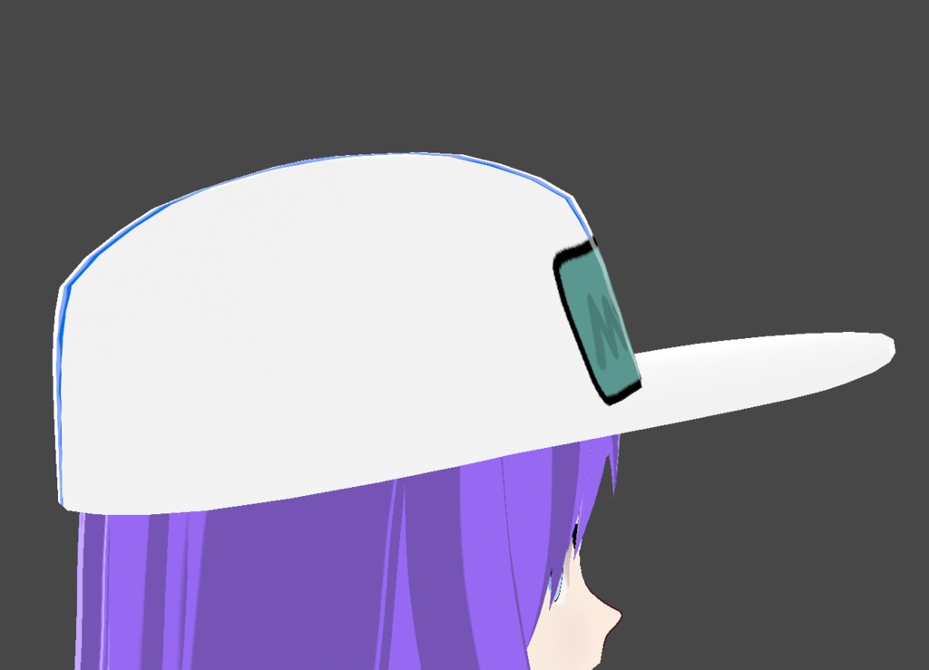 Marine hat