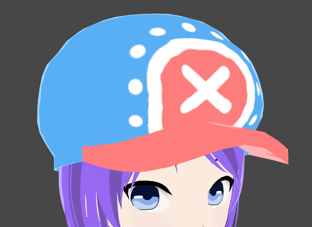 Chopper's hat