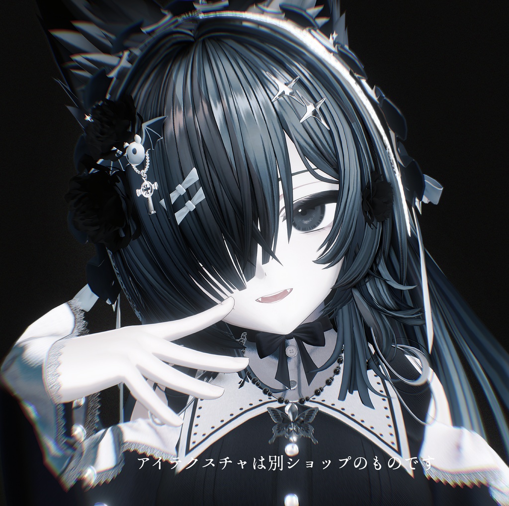【しなの対応】⟡ makeup&eye texture ⟡