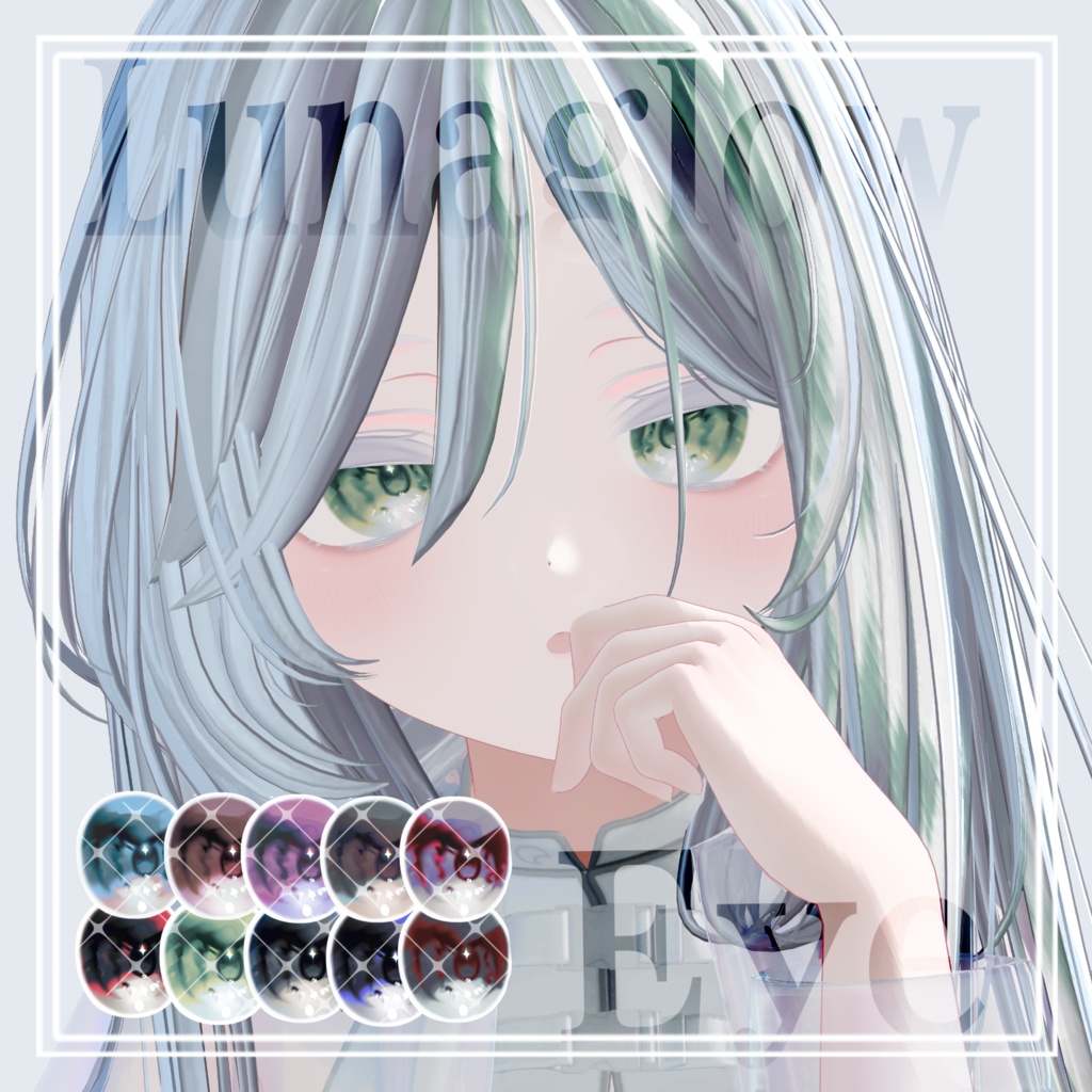 【9アバター対応】10color🌙 Lunaglow eye texture 