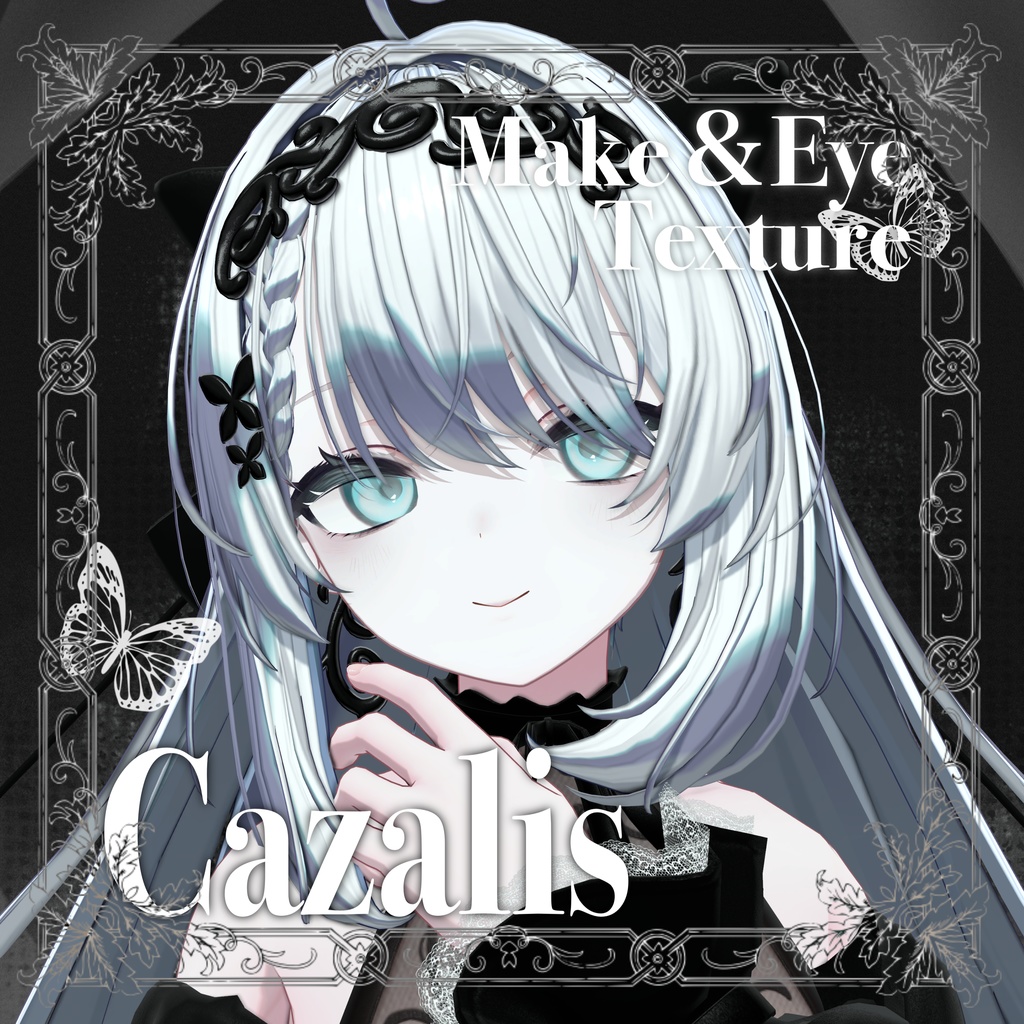 【cazalis専用】make up＆eye texture 🦋🖤