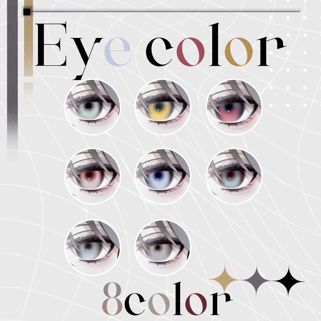 【リンネ-Linne-対応】Eye&Make Texture