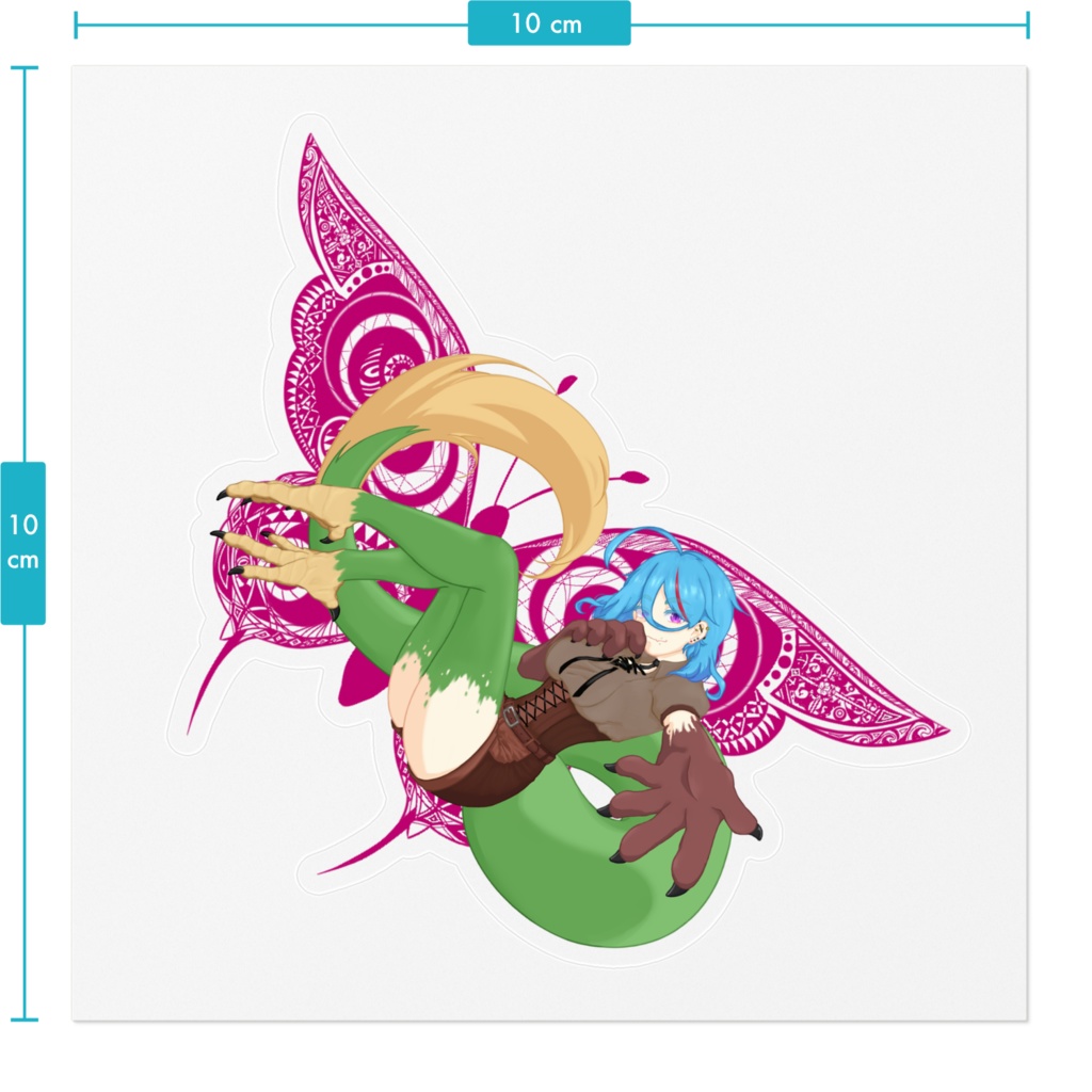 ルグルダー(儚井ボディ)チョウチョ