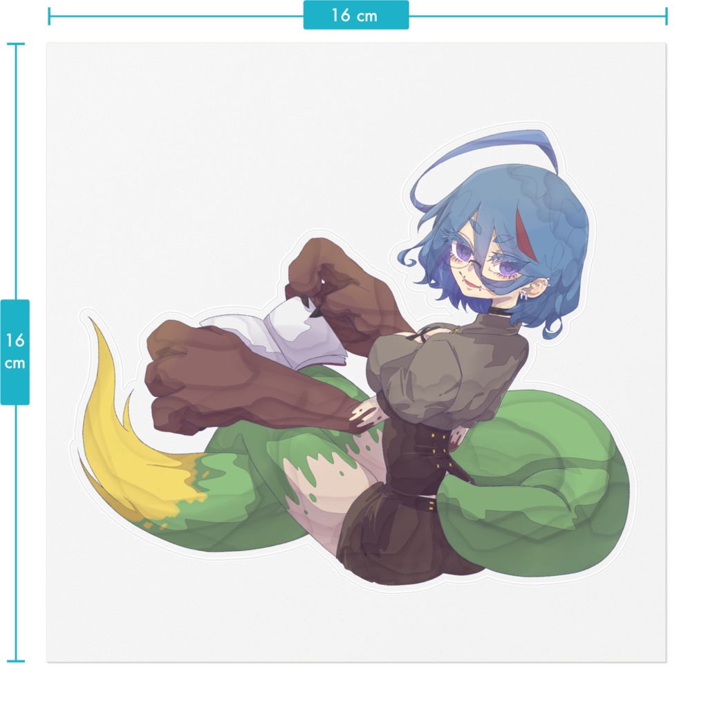 ルグルダー読書