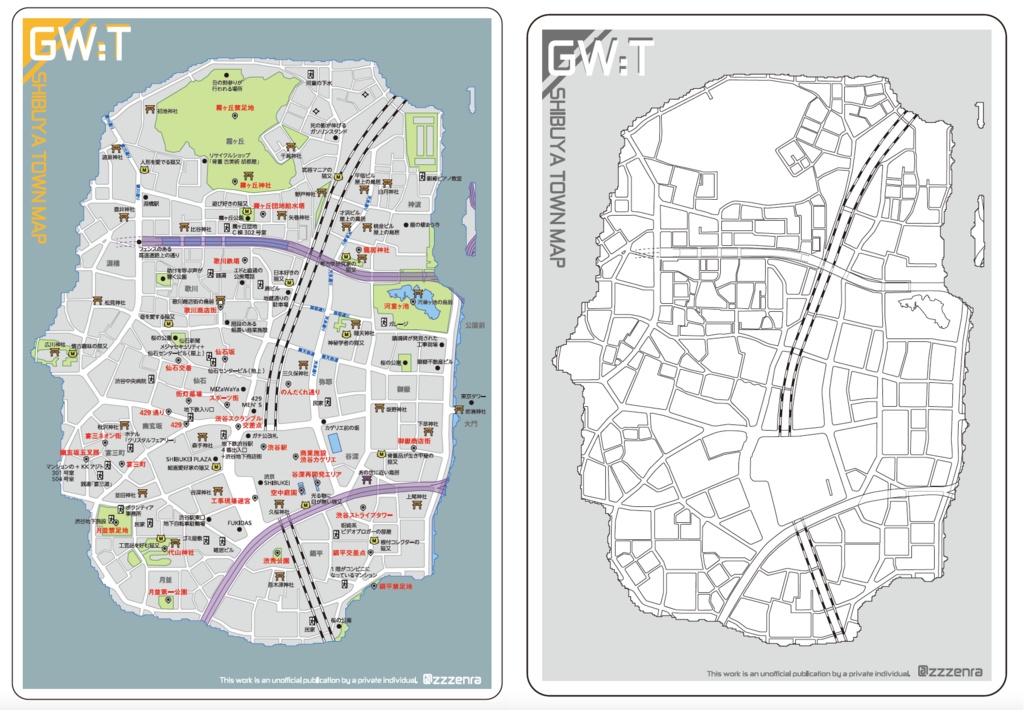【B5＋B6セット】GW:T渋谷タウンマップ 下敷き
