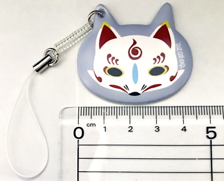 偽こんのすけクリーナー