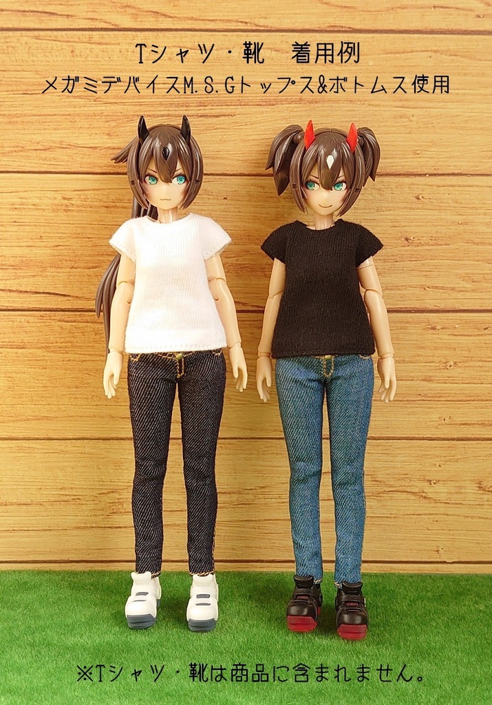 Block1.5 ローライズパンツ(デニム)