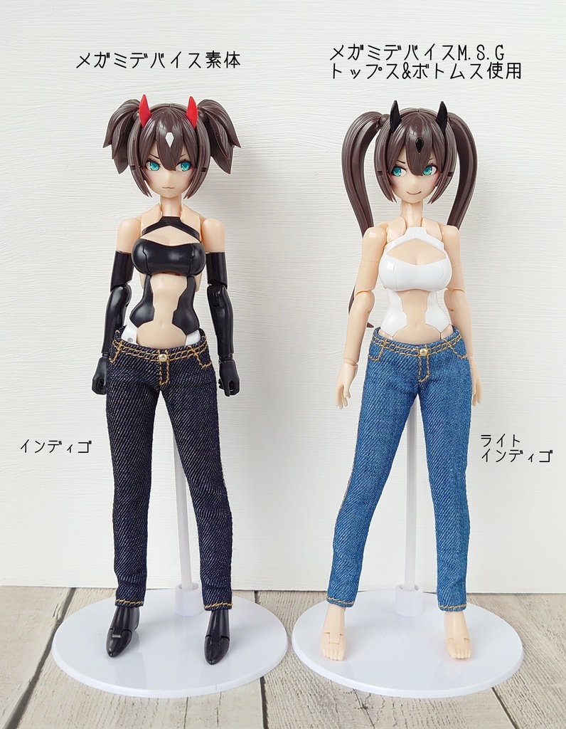 Block1.5 ローライズパンツ(デニム)