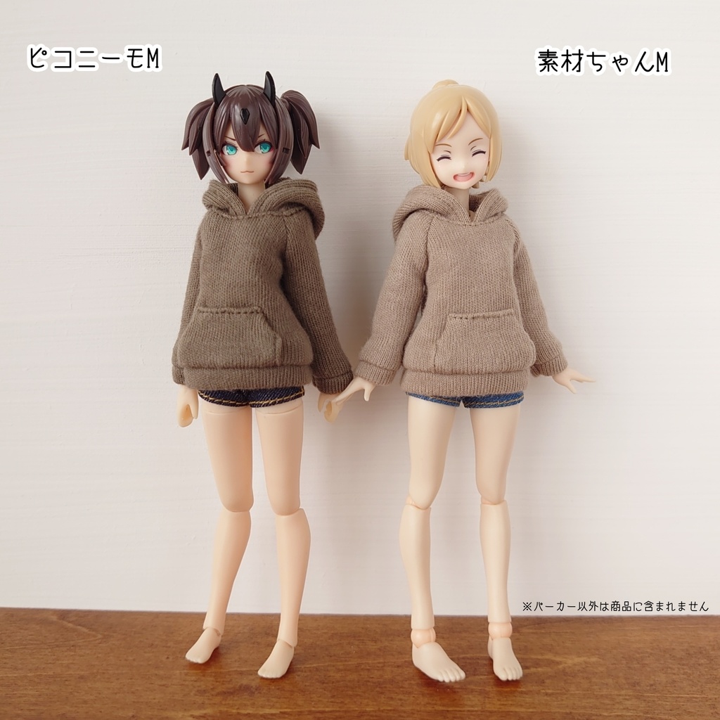 小さいフードのパーカー 1/12サイズ