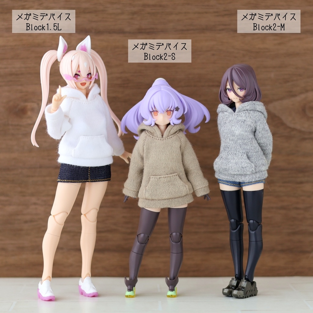 小さいフードのパーカー 1/12サイズ