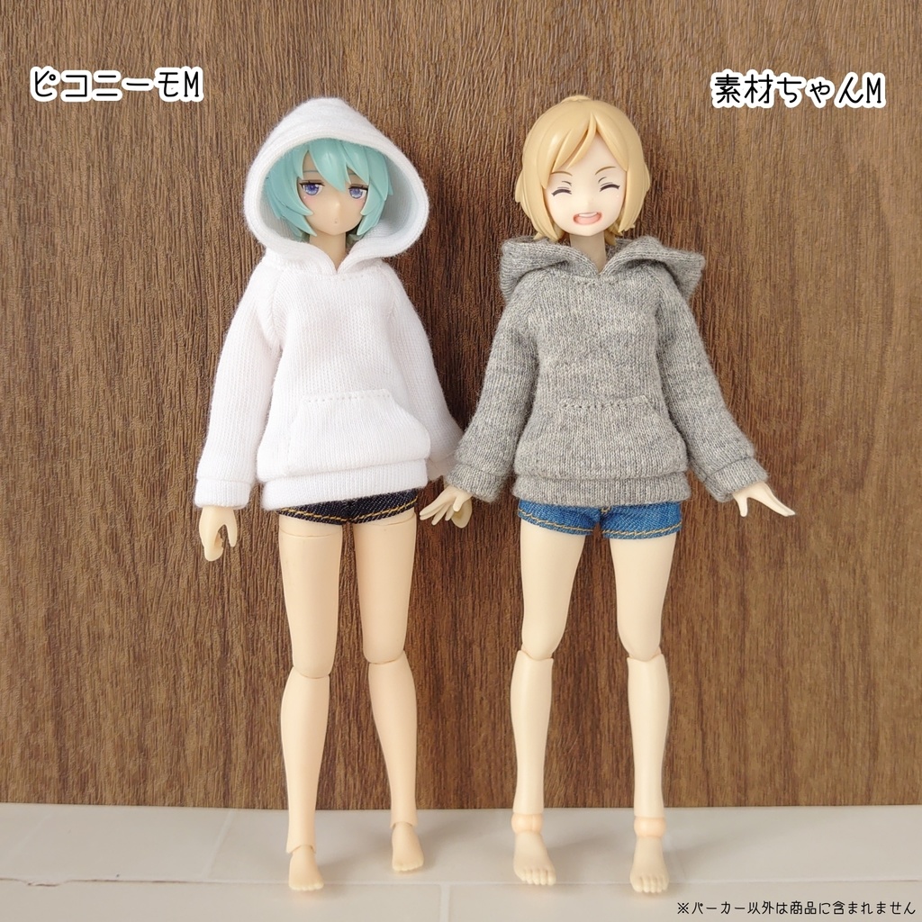 大きいフードのパーカー 1/12サイズ