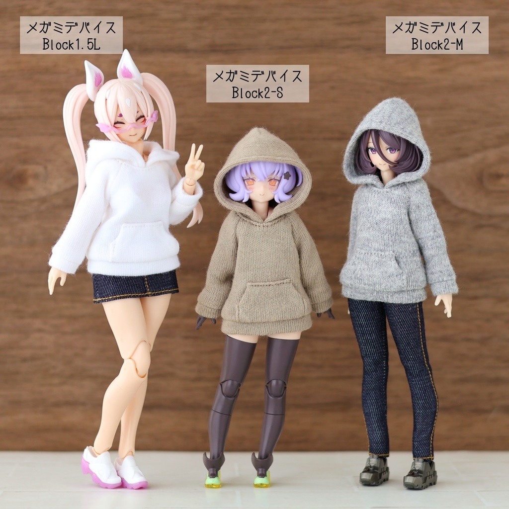 大きいフードのパーカー 1/12サイズ