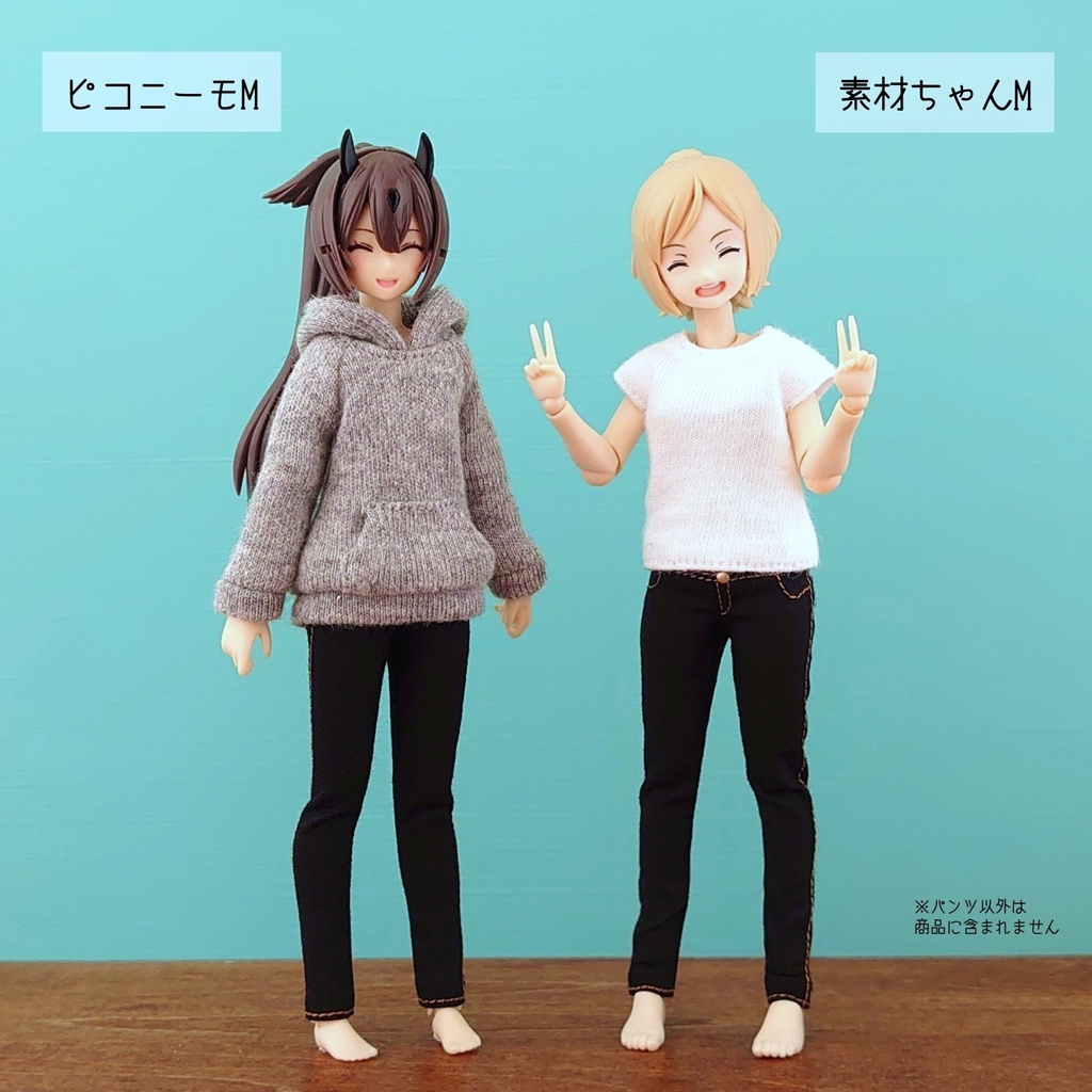 Block1.5 ローライズパンツ(ブラック)