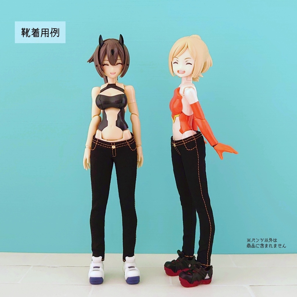Block1.5 ローライズパンツ(ブラック)