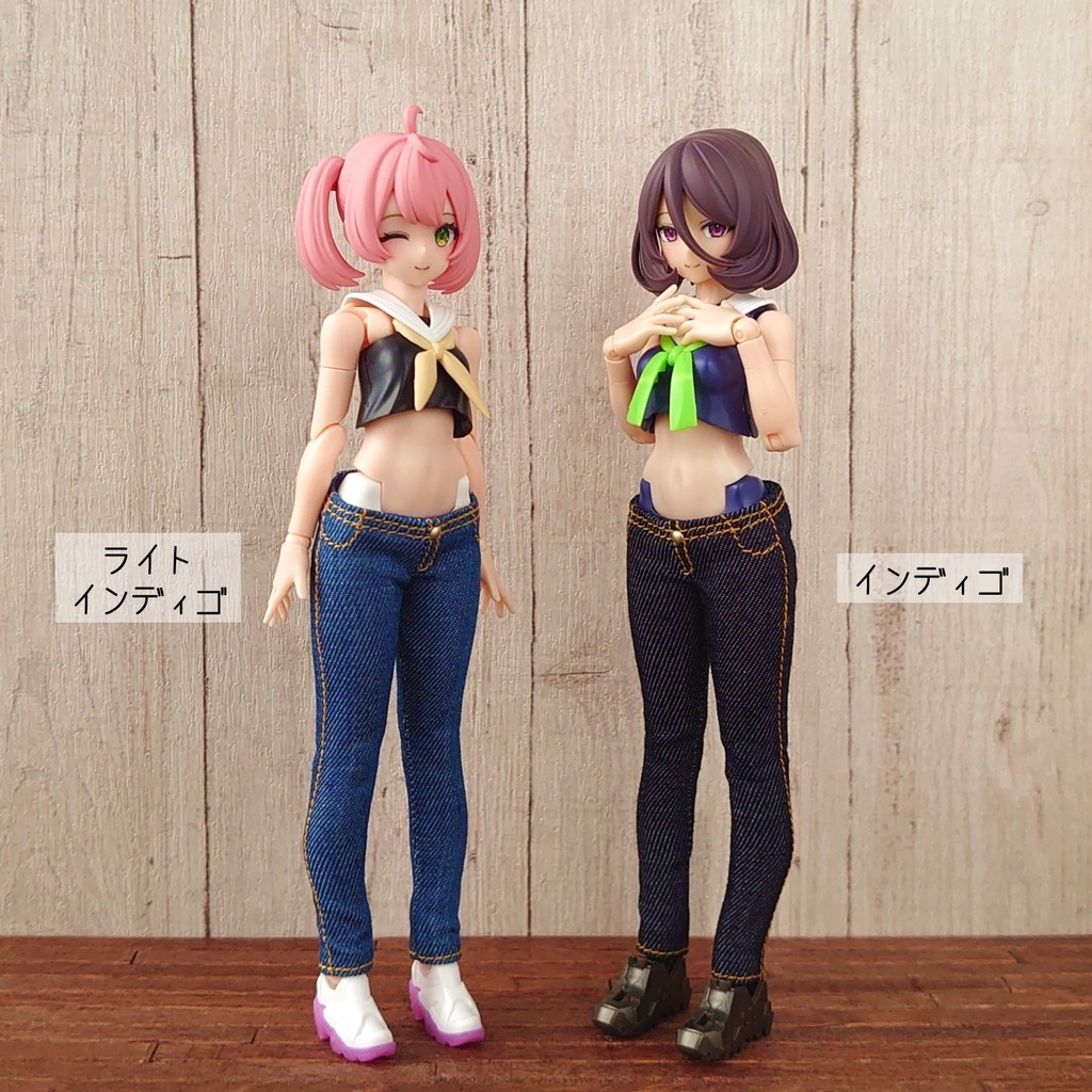 Block2-M ローライズパンツ(デニム)