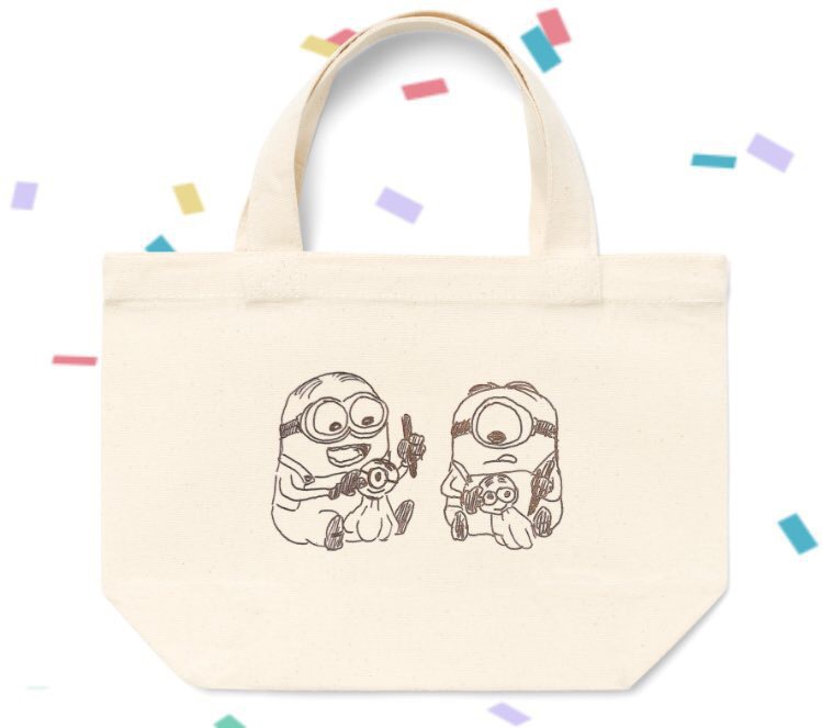 おねむ/てるてる