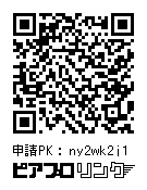 【1枚ごとに注文を分けてください】「0と1の世界が歌になった」Tシャツ(受注生産、6月30日まで)