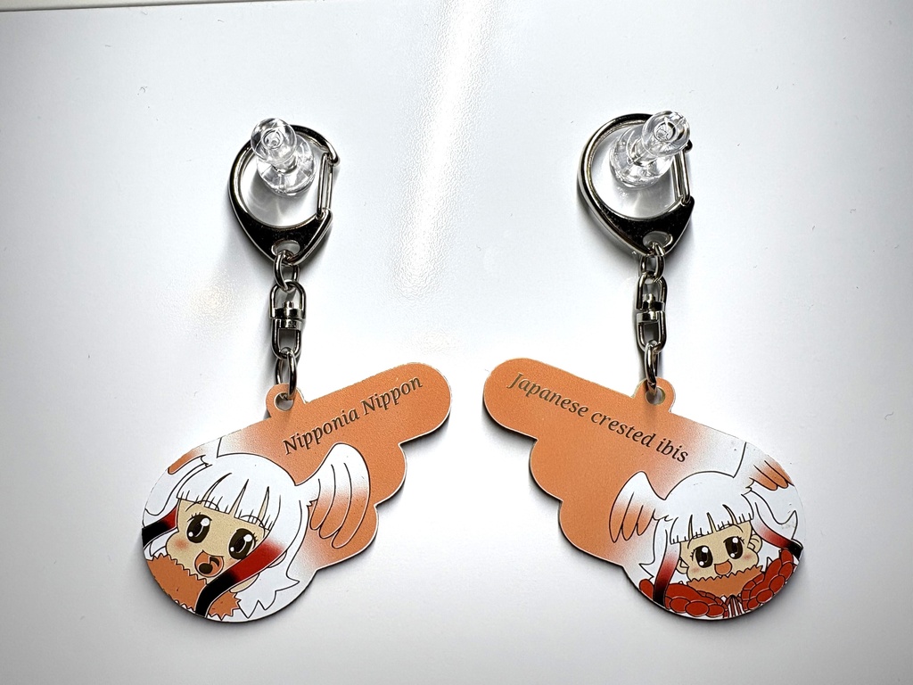 プリント基板キーホルダー　トキ(どらすけ様デザイン)