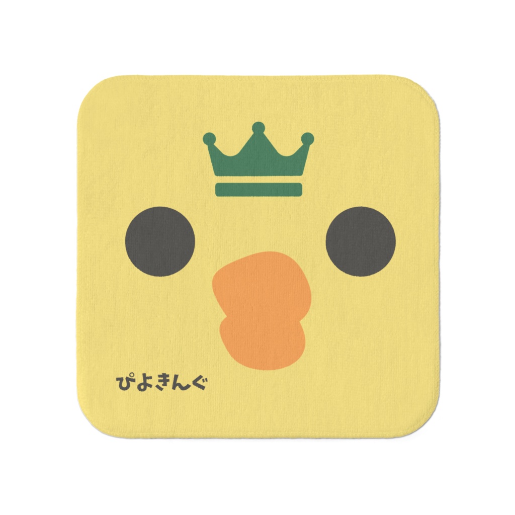 ハンドタオル