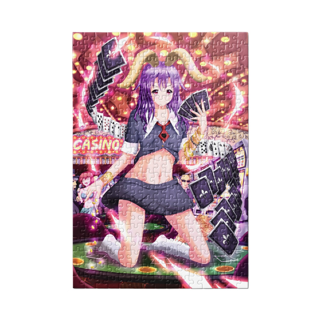 カジノ・ソーサリー「ウサミ」 ジグソーパズル