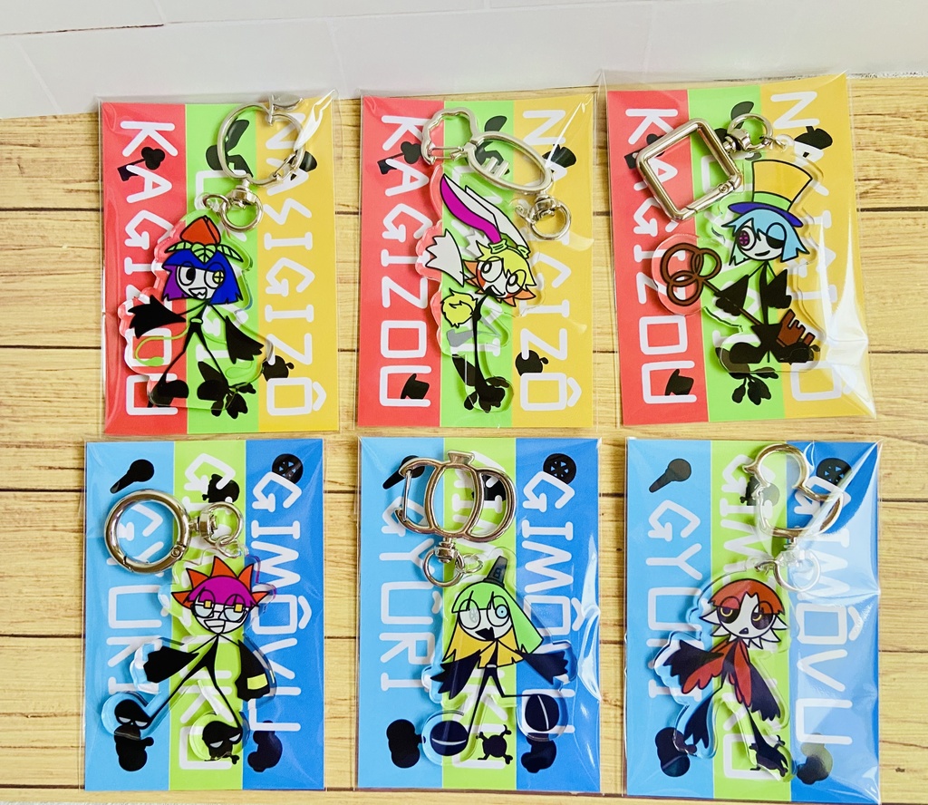 【ナシ偽造】アクリルキーホルダー