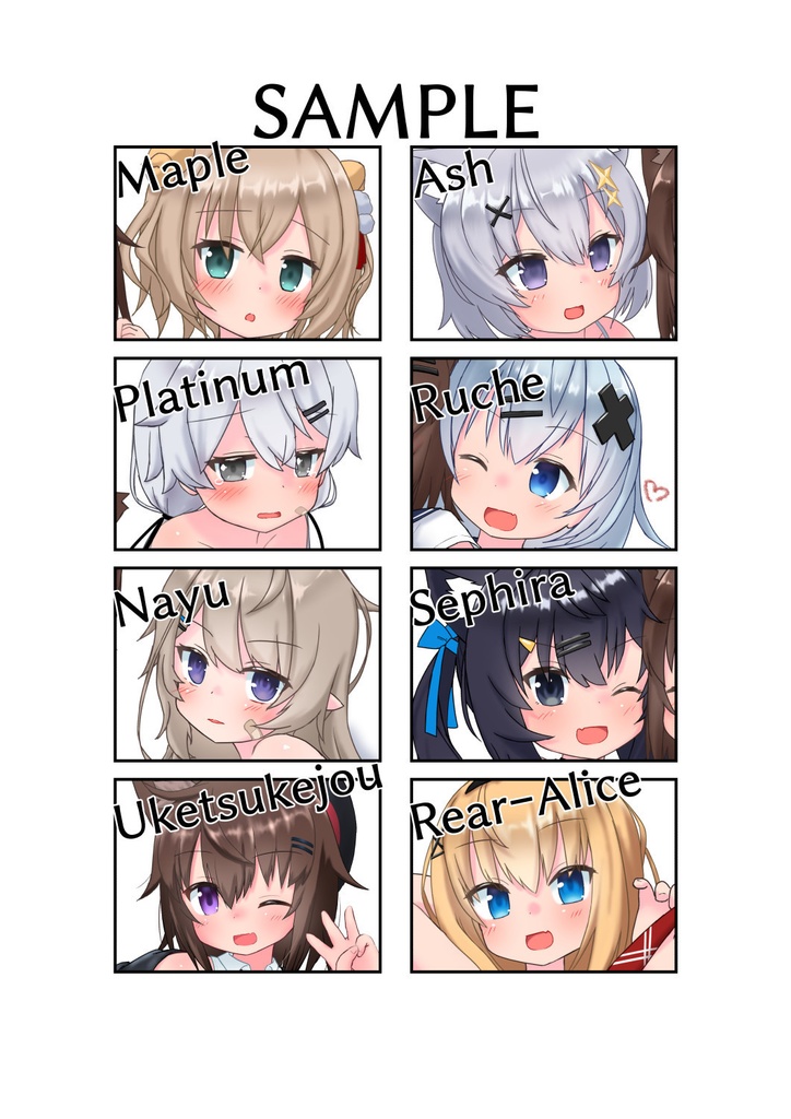 きせかえ受付嬢さん