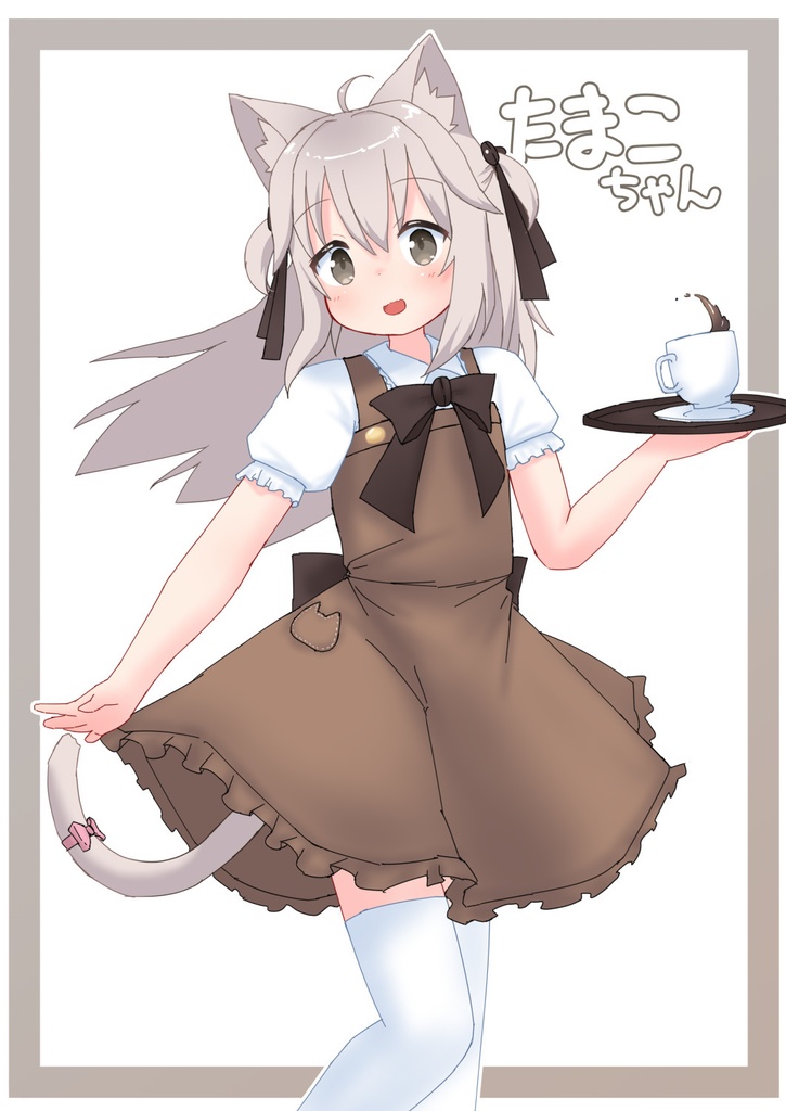 Capettiya Fan Artbook