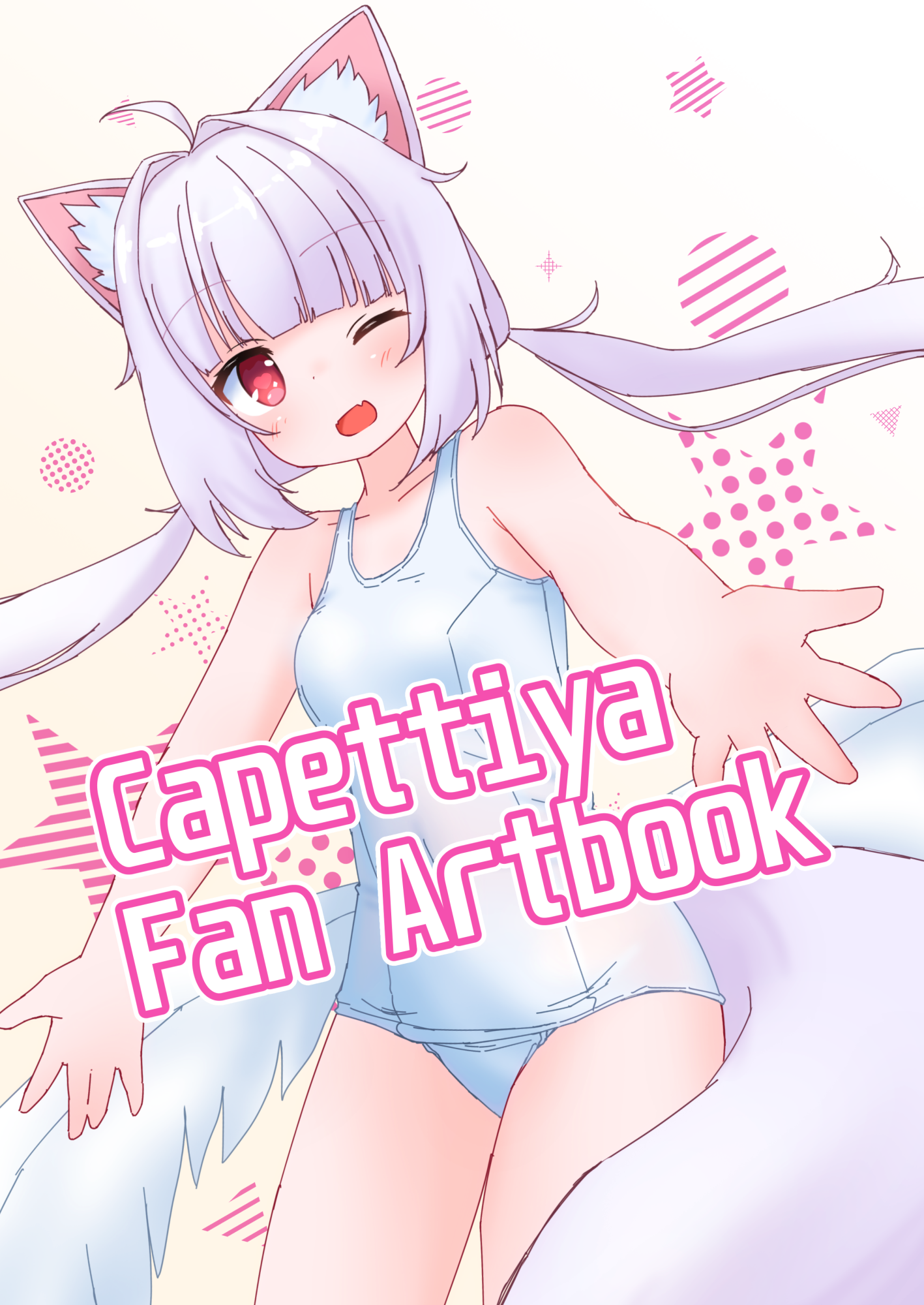 Capettiya Fan Artbook