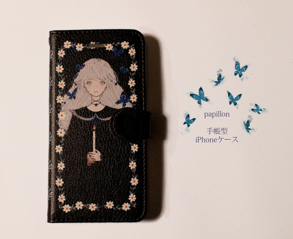 papillon*iPhone用手帳型ケース