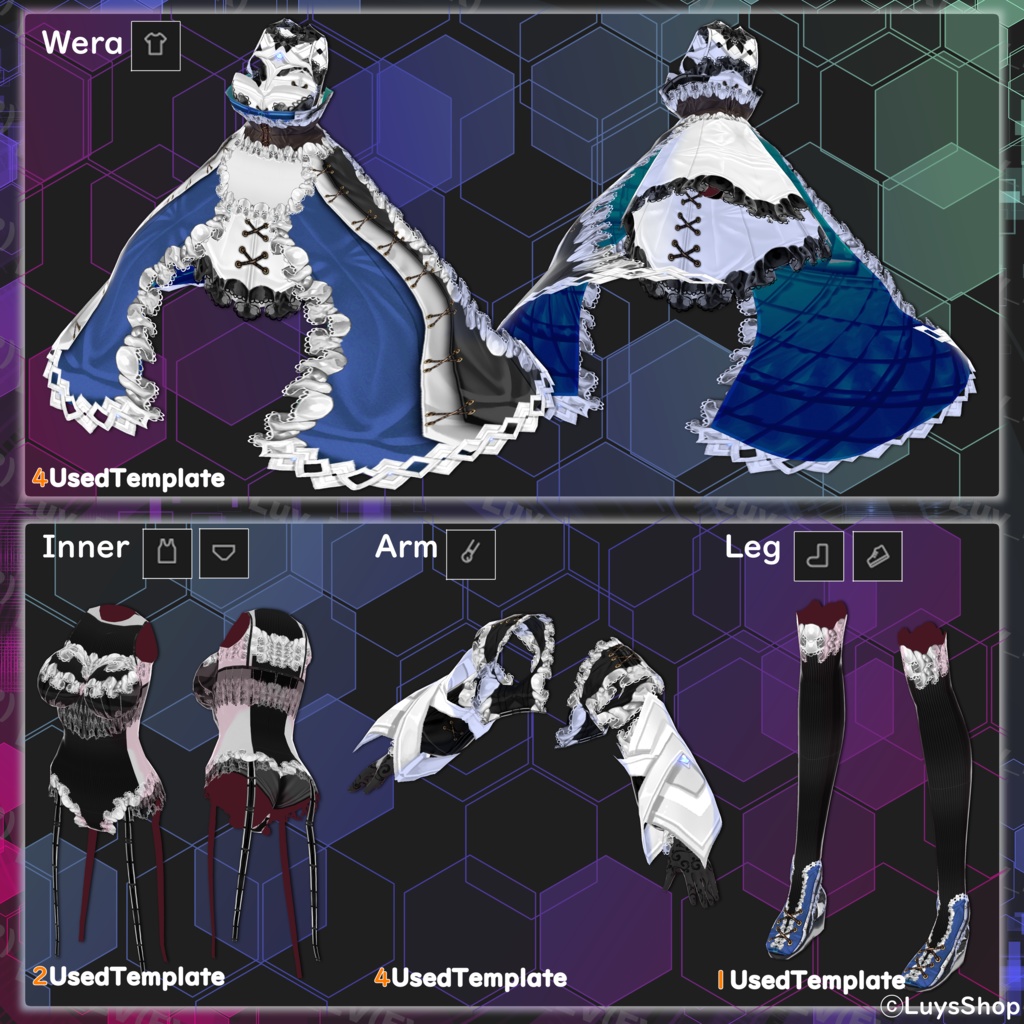 【VRoid 正式版】サイバークラシカルメイド(戦闘仕様)