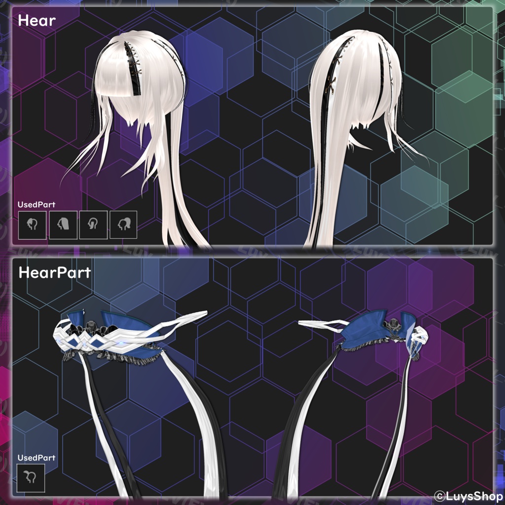 【VRoid 正式版】サイバークラシカルメイド(戦闘仕様)