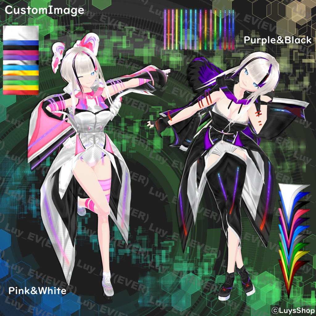 【VRoid 正式版】サイバーレインウェア