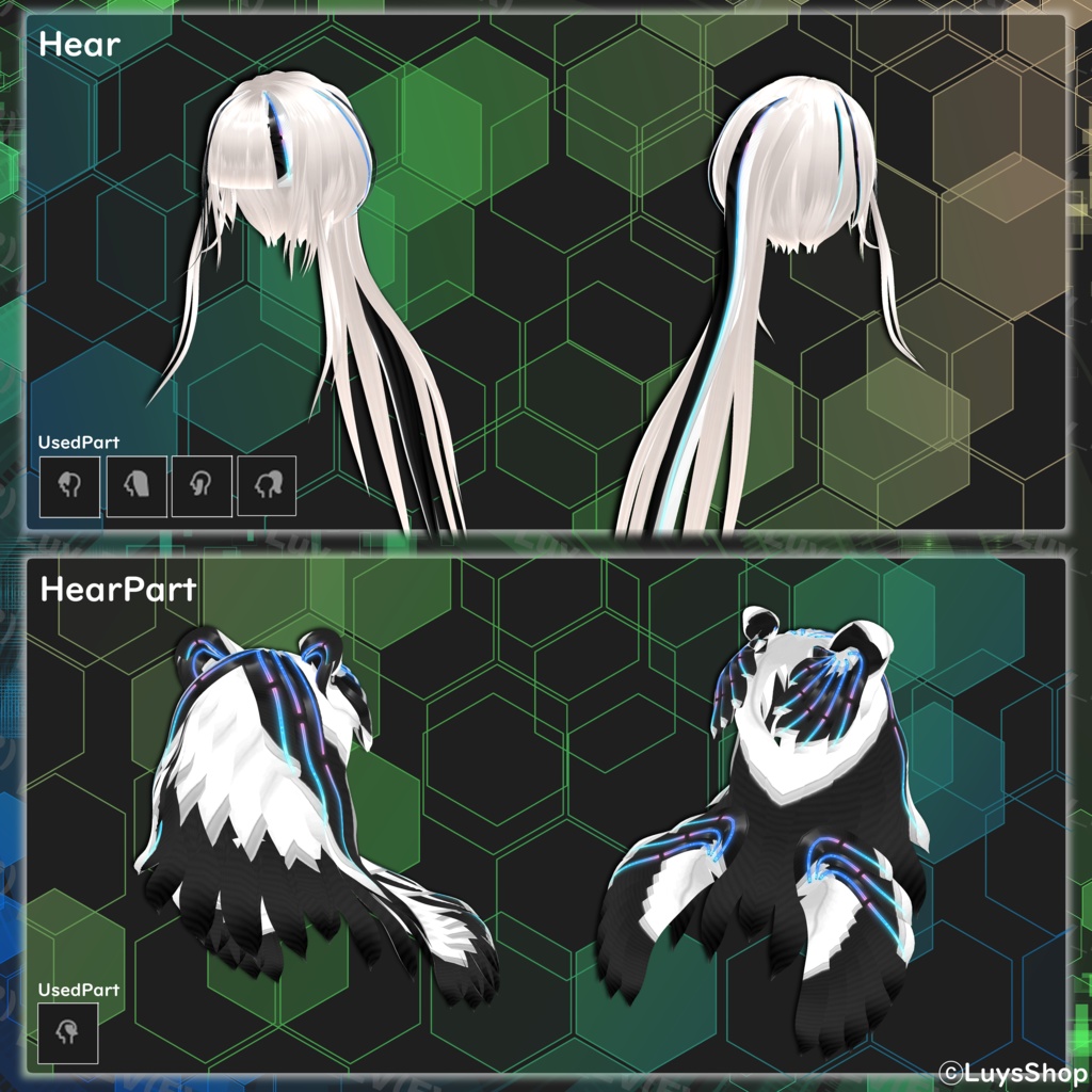 【VRoid 正式版】サイバーレインウェア